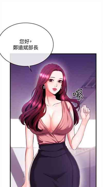 第11页图