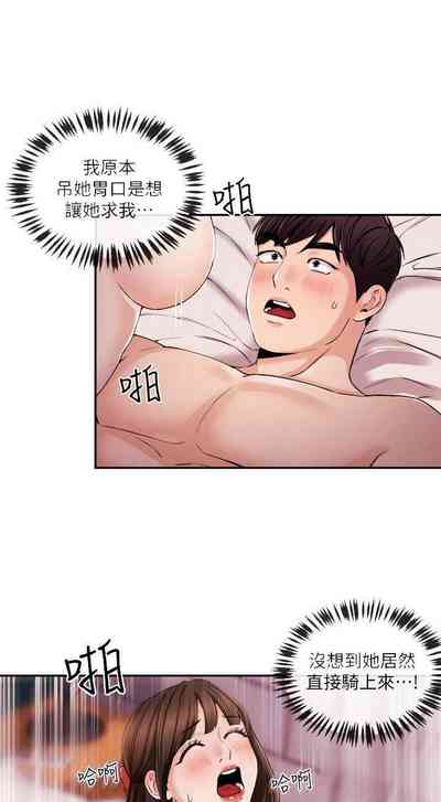 第127页图