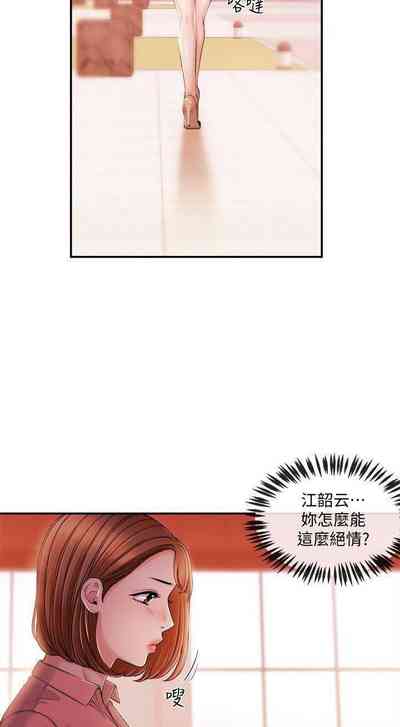 第131页图