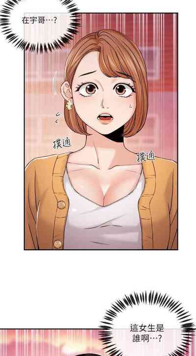 第139页图