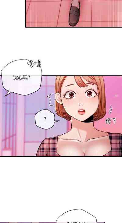 第155页图