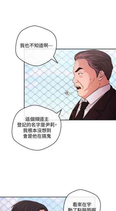 第163页图