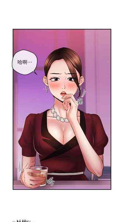 第171页图