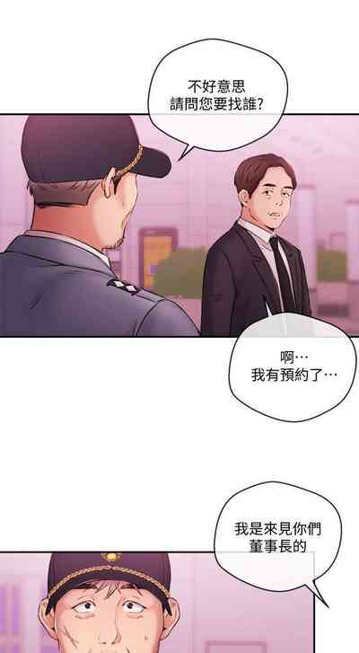 第175页图