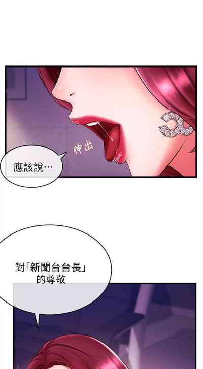 第19页图