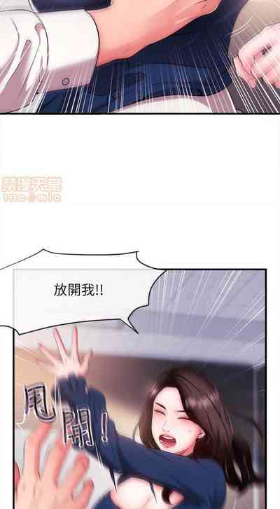 第31页图