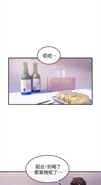 第47页图
