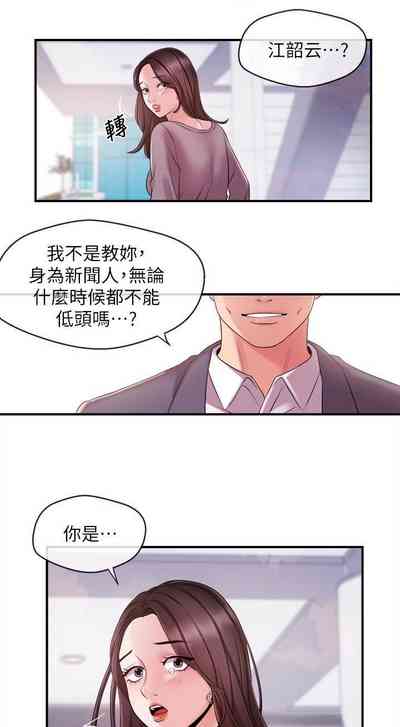 第59页图