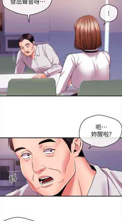 第63页图