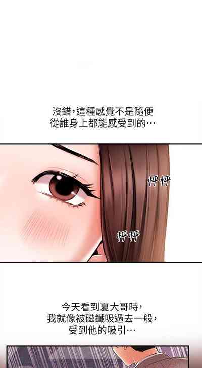 第75页图