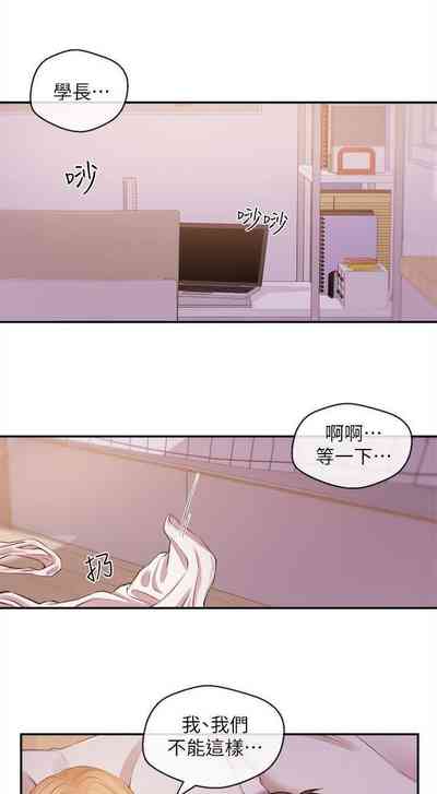 第95页图