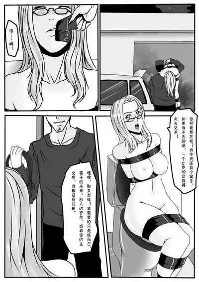 第15頁圖