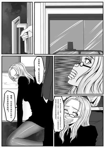 第7頁圖