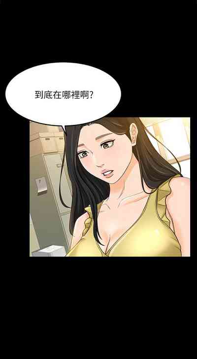 第111页图