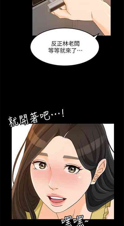 第115页图