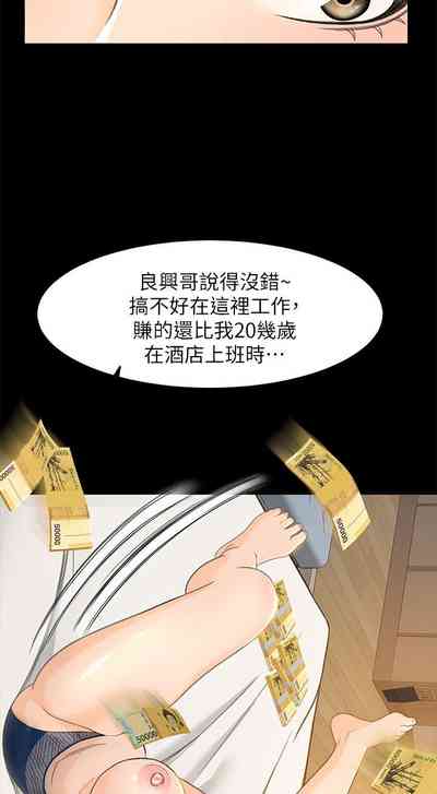 第119页图