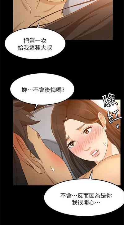 第135页图