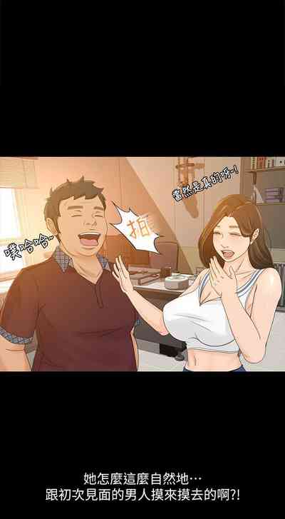 第151页图