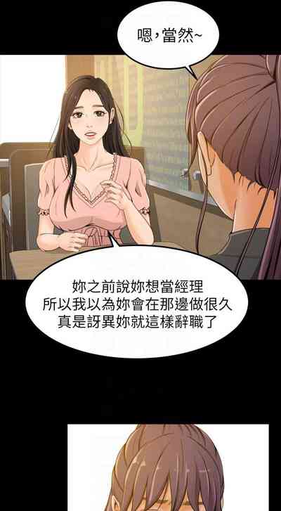 第15页图
