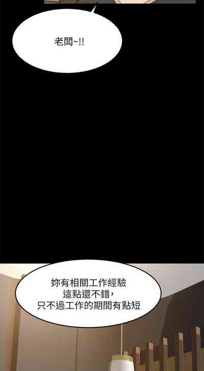 第171页图