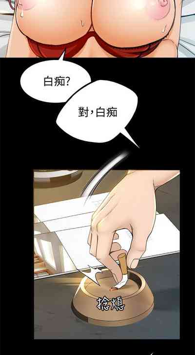 第35页图