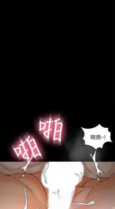 第71页图