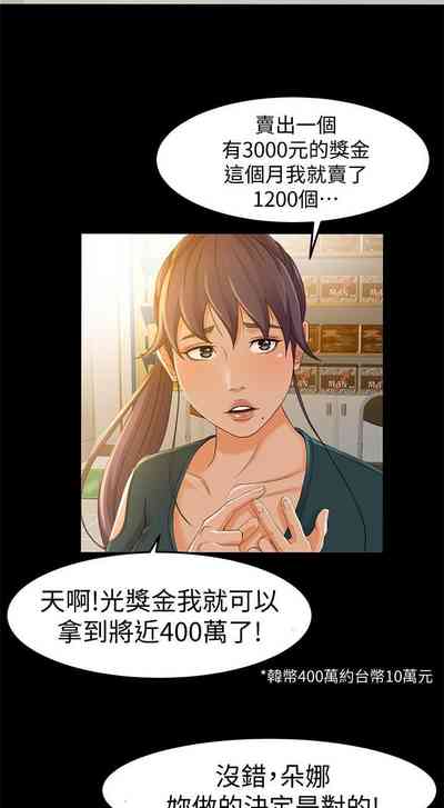 第75页图