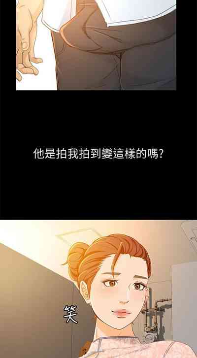 第79页图