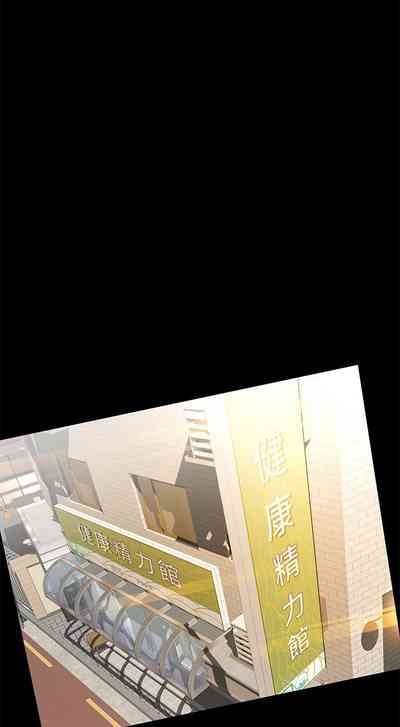 第91页图