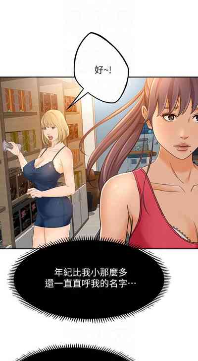 第95页图