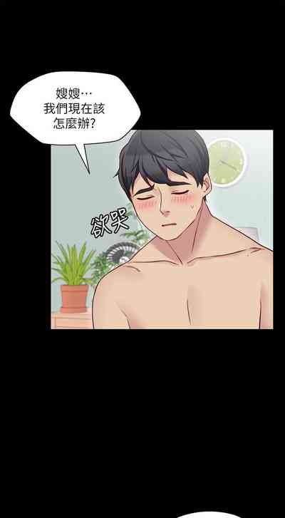 第167頁圖