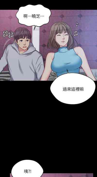 第31頁圖