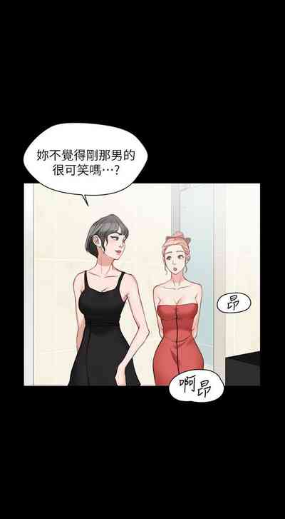 第35頁圖