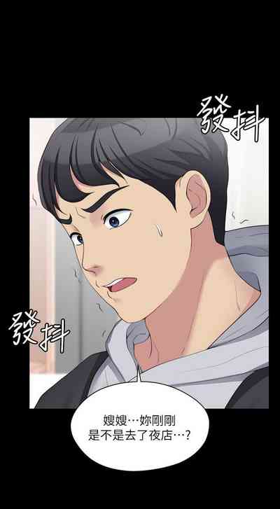 第43頁圖
