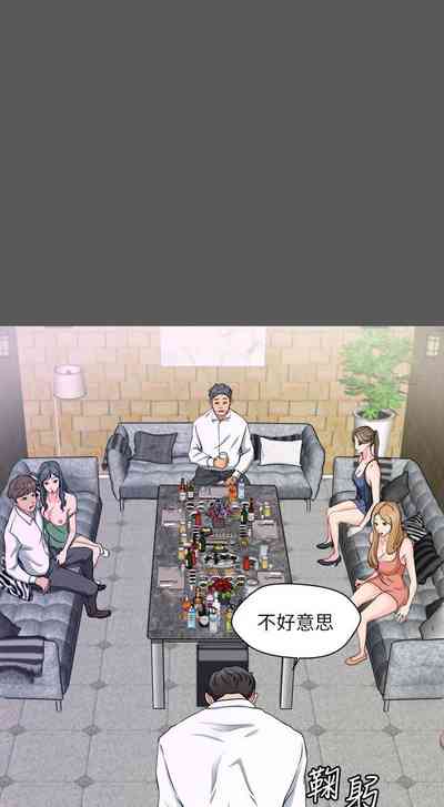 第47頁圖