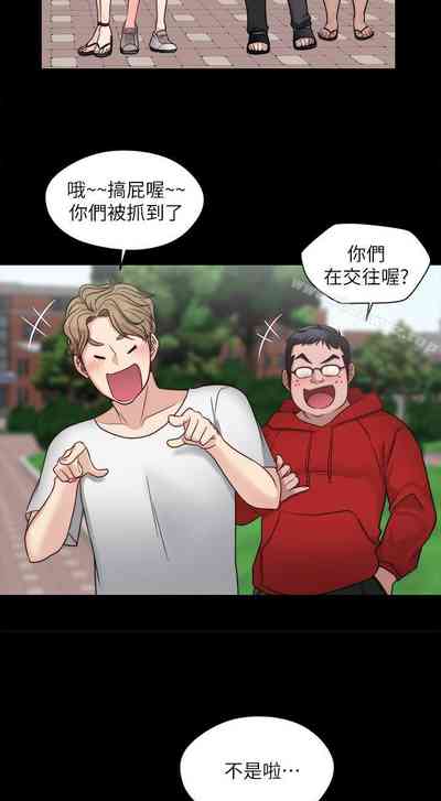 第55頁圖