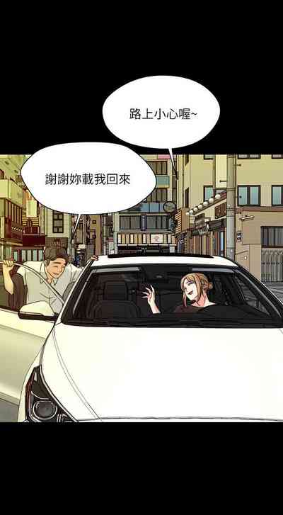 第59頁圖