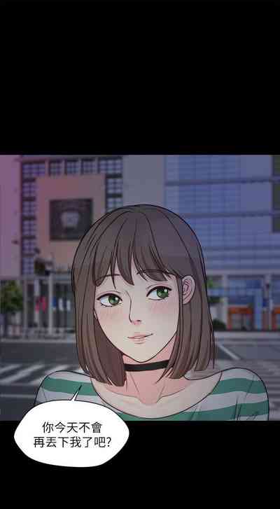 第63頁圖