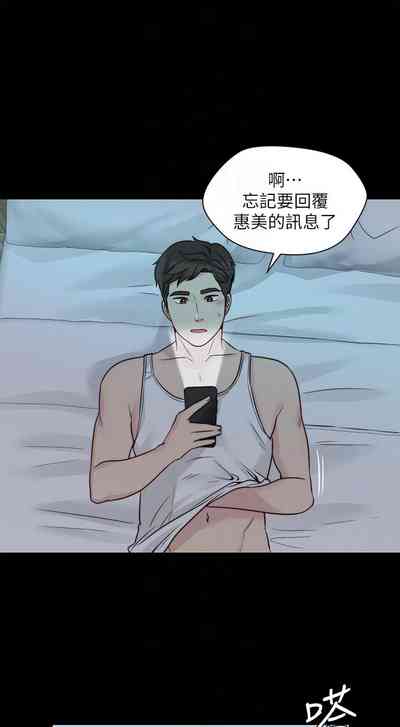第67頁圖