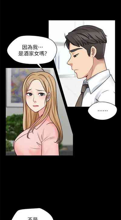 第75頁圖