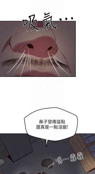 第111頁圖
