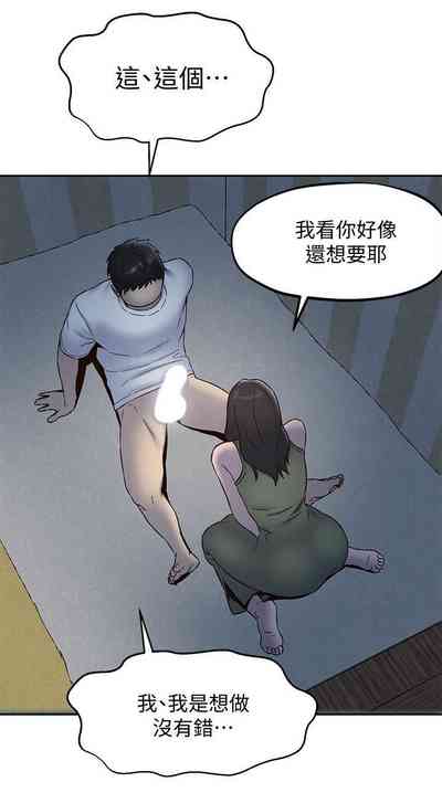第115頁圖