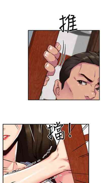 第11頁圖