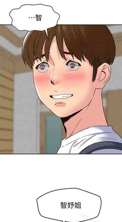第123頁圖