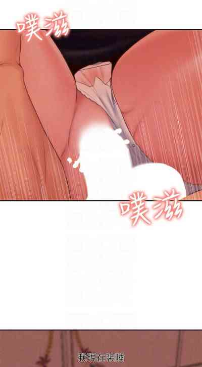 第131頁圖