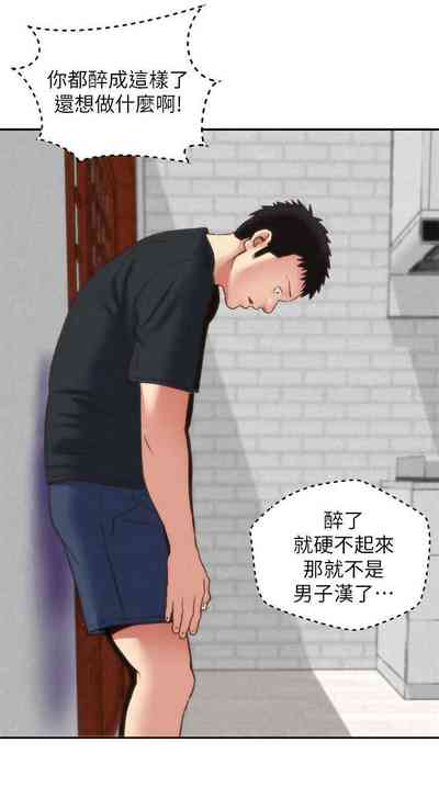 第151頁圖