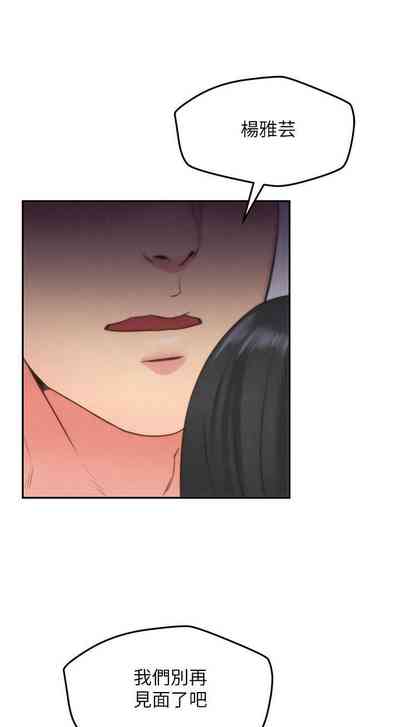第159頁圖