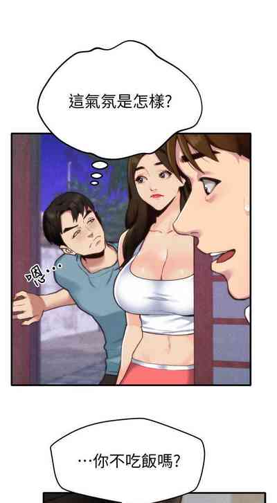 第15頁圖