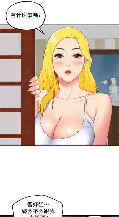 第167頁圖