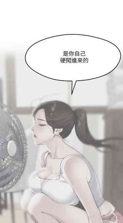 第175頁圖